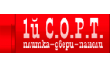 Магазин 1-й сорт
