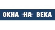 Окна на века