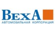 Веха